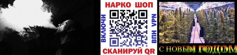Наркошоп Мостовской ГАШ  Канабис  Меф мяу мяу 