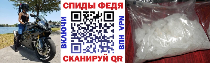 АМФЕТАМИН Розовый продажа наркотиков Мостовской
