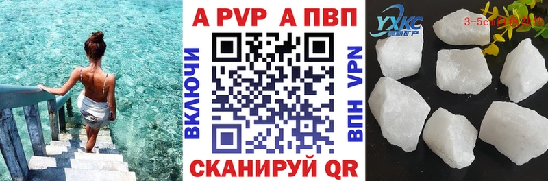 Альфа ПВП СК Мостовской