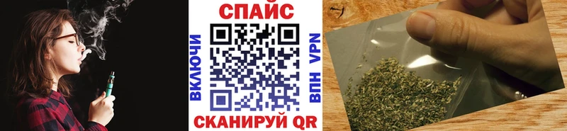где купить наркоту  shop официальный сайт  БУТИРАТ GHB  Мостовской 