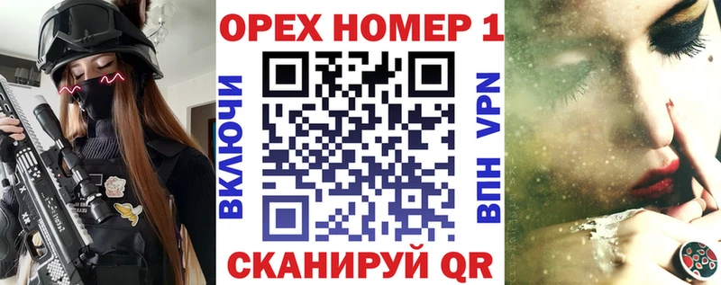 КОКАИН Columbia Мостовской