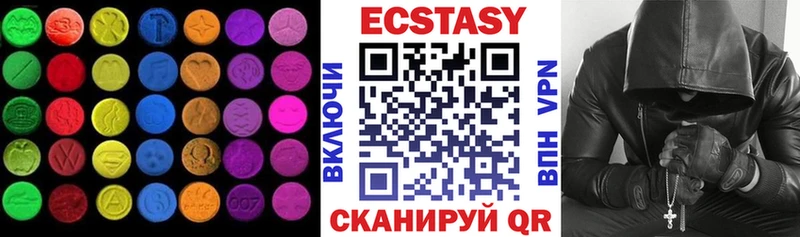 маркетплейс телеграм  Мостовской  Экстази Punisher  где купить наркоту 