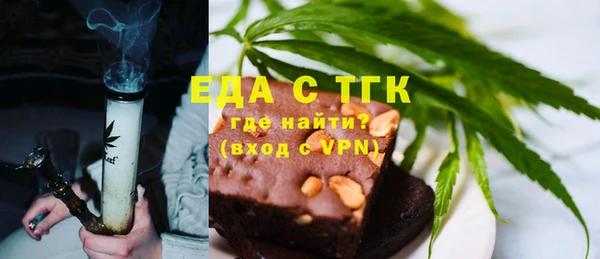 крисы Абаза