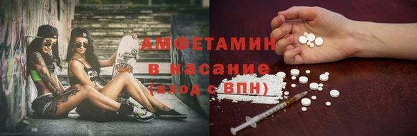 PSILOCYBIN Алексеевка
