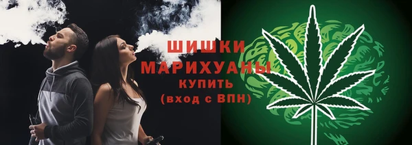 мефедрон мука Алексин