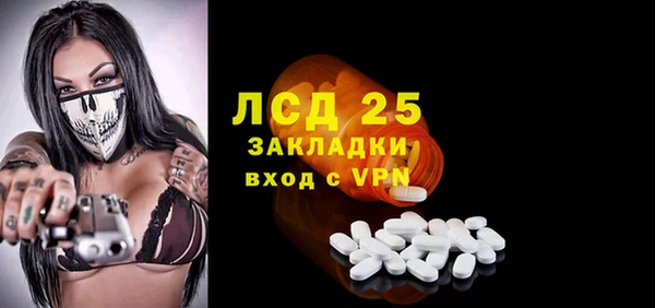 PSILOCYBIN Алексеевка