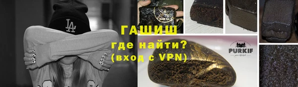 PSILOCYBIN Алексеевка