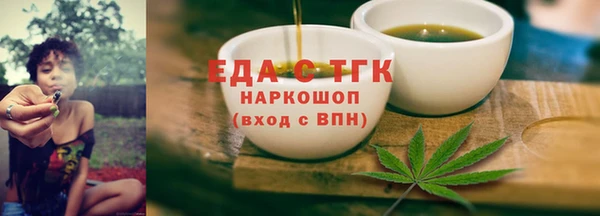 крисы Абаза