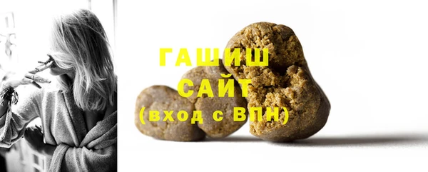 индика Алзамай
