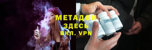 мефедрон мука Алексин