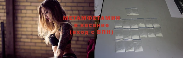 PSILOCYBIN Алексеевка